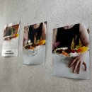 76. 평범한 일상의 소중함