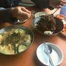 해도 목장 이미지