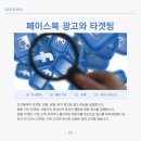 주식회사 위치커머스
