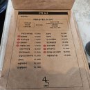 사월오일 이미지