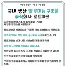 태양파크 이미지