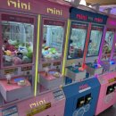 뽑기ZONE 이미지