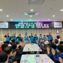 행복한밥상 이미지