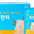 청한약국 네이버블로그
