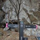 내포1리 이미지