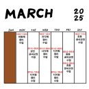 캘리그라피(동부센터) 이미지