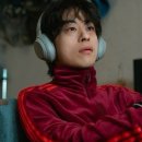 드라마 <모두가 자신의 무가치함과 싸우고 있다> 최종화 결말 후기 :: 마침내 찾아온 우리 모두의 해방...