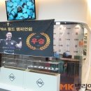 당구ZONE 이미지