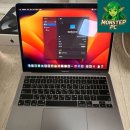 그냥PC | 충남 아산 고객님 M1 Max 맥북프로 🍎