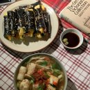 앙큼꼬마김밥