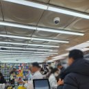강화종로약국 이미지