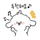 부산댁율하부산밀면 이미지