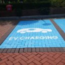 한국전력공사 서울산지사 이미지