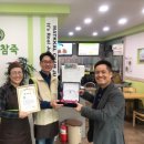 송천마을 정자 이미지