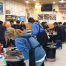 불타는조개 이미지