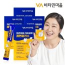 비타민충전소 - 미추홀구 미추홀대로 555 | 비타민충전소