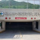 달서구 청소년수련관 이미지