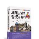 대양목장 이미지