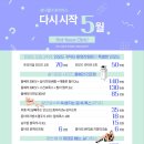 보니엘의원 이미지