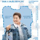 진성문화기획