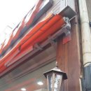 역전김밥나라 이미지