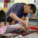 묵향 서예교실 이미지