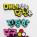 SUN당구장 이미지