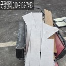 굿잡인력사무소 - 중구 남산로 55 | 굿잡인력사무소