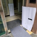 주식회사수부동산중개법인 이미지