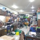 삼성건강원 - 양평군 용문로340번길 6-5 | 삼성건강원