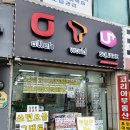 제이텔레콤 이미지