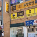 비반트 에스테틱 이미지