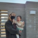 2살 아이들과 풍세카페 주식회사구공 카페누솜 다녀왔어요~