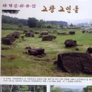 문우약국 이미지