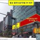 광교대림약국 이미지