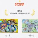 지안목장 이미지