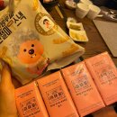 전포 술집 히츠지야 전포사잇길 구워주는 양고기 맛집