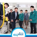검단석유 이미지