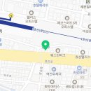 부일지압안마원 이미지