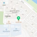 태풍태권스쿨 이미지