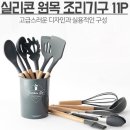 바르개 쇼핑하우