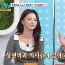 자연미모