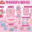 제이굿즈 - 중구 | 제이굿즈