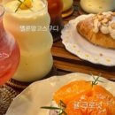 리헨 이미지