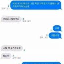 영차영차