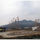 미리네농장 이미지