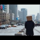인더플랜