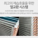 제이산업개발 이미지