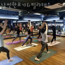 삼천동1가필라테스 완산구 전주시 재활 체형교정 날씬한요가&amp;필라테스 가격 주차 후기