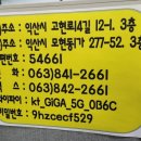 종우개발 이미지